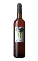 Вино Пампанео Натураль Айрен 2021