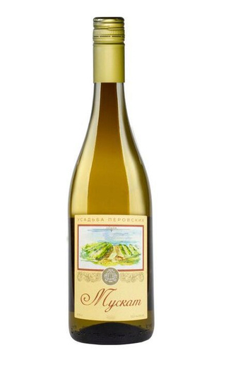 Вино Усадьба Перовских Мускат Серия История 2021 0,75 л