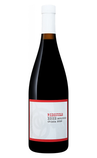 Вино Эссе Анплагд Ридикюль 2022 0,75 л