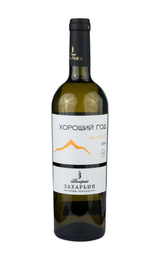 Вино Валерий Захарьин Хороший Год Мускат 2021 0,75 л