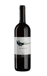 Вино Angelo Gaja Barolo Dagromis 2018 0,75 л