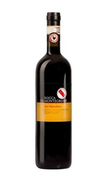 Вино Rocca di Montegrossi Vigneto San Marcellino Chianti Classico Gran Selezione 2014 0,75 л
