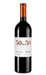 Вино Avignonesi-Capannelle 50 & 50 2018 0,75 л