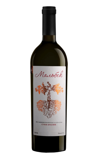 Гунько Вайнери Мальбек 2021 0.75 л фото вино Gunko Winery Malbec 2021 0,75 л