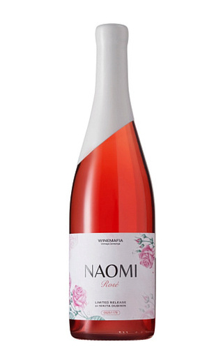 фото вино Winemafia Naomi Rose 2022 0,75 л