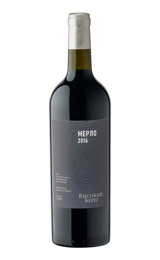 Высокий Берег Мерло выдержанное в дубе 2019 0.75 л фото вино Vysokij Bereg Merlot Oak Aged 2019 0,75 л