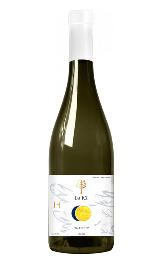 фото вино Le K2 Sauvignon Blanc 2022 0,75 л
