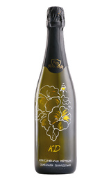 Игристое вино КД Сибирьковый Брют 0,75 л