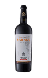 Вино Sabado Grand Saperavi Qvevri 2018 0,75 л
