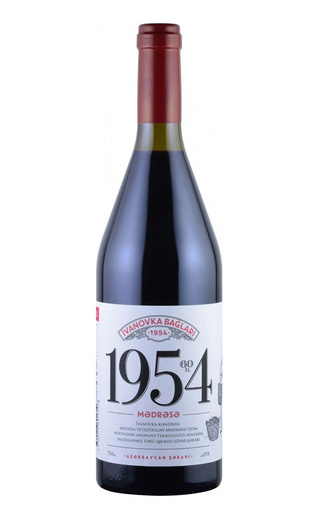 Ивановка Баглары 1954 Мадраса 2020 0.75 л фото вино Ivanovka Baglari 1954 Madrasa 2020 0,75 л