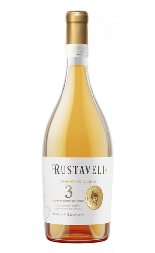 фото вино Rustaveli Sami Qvevri 2020 0,75 л