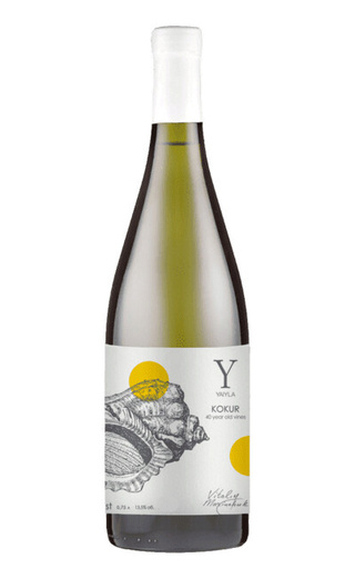 Яйла Кокур 2021 0.75 л фото вино Yaila Kokur 2021 0,75 л