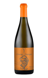 Вино Яйла Кокур Оранж 2021 0,75 л