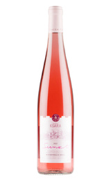 Вино Chateau Ksara Sunset 2022 0,75 л