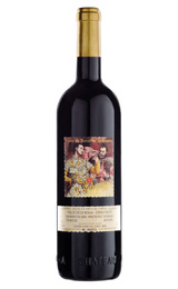 Вино Chateau Ksara Cuvee du Troisieme Millenaire 2019 0,75 л