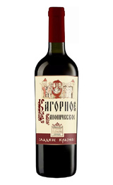 Вино Бурлюк Кагорное Каноническое