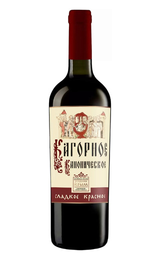Бурлюк Кагорное Каноническое 0.7 л фото вино Burlyuk Kagornoe Kanonicheskoe 0,7 л