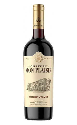 Шато Монплезир Руж Вельвет Полусладкое 0.75 л фото вино Chateau Mon Plaisir Rouge Velvet Semi-Sweet 0,75 л
