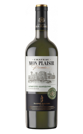 фото вино Chateau Mon Plaisir Premium Aligote Chardonnay 0,75 л