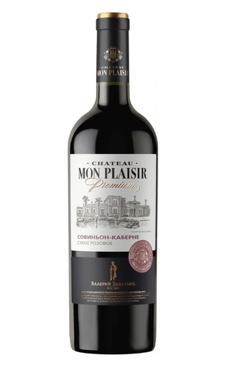 Шато Монплезир Премиум Совиньон Каберне 0.75 л фото вино Chateau Mon Plaisir Premium Sauvignon Cabernet 0,75 л