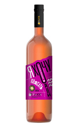 Вино Бурлюк Я Хочу Один Плясать Розе Флер 0,75 л