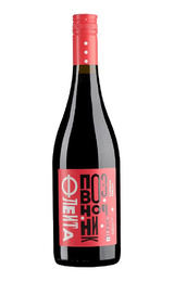 Вино Бурлюк Флейта-Позвоночник Каберне Мерло 0,75 л