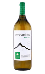 Вино Валерий Захарьин Хороший год Алиготе 1,5 л