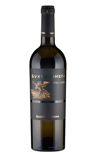 фото вино Valeriy Zakharyin Buhta Omega Riesling 0,75 л