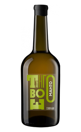 Бурлюк Танговое Манто Совиньон 0.75 л фото вино Burlyuk Tangovoe Manto Sauvignon 0,75 л