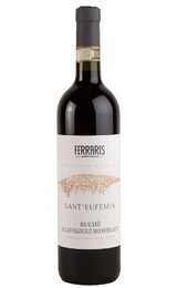 Вино Luca Winery Ferraris Sant'Eufemia Ruche di Castagnole Monferrato 2022 0,75 л
