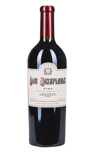 фото вино Dom Zakharyinych Red 0,75 л