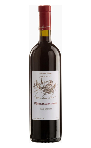 фото безалкогольное вино Vina Arpachina Red 0,75 л