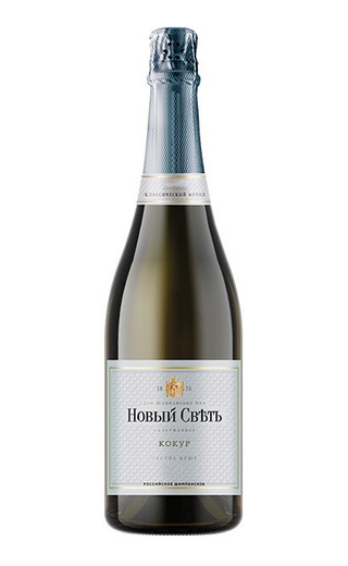 Игристое вино Новый Свет Кокур Выдержанное 0,75 л