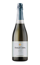 Игристое вино Новый Свет Кокур Выдержанное