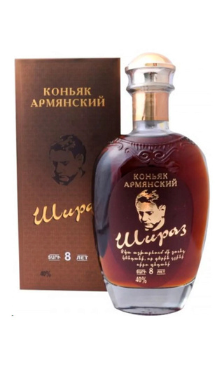 Шираз КВВК 8 лет 0.75 л фото коньяк Shiraz KVVK 8 Years Old 0,75 л
