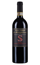 Вино Poderi Sanguineto Vino Nobile di Montepulciano 2019 0,75 л