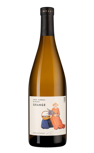 фото вино Loco Cimbali Orange 2022 0,75 л