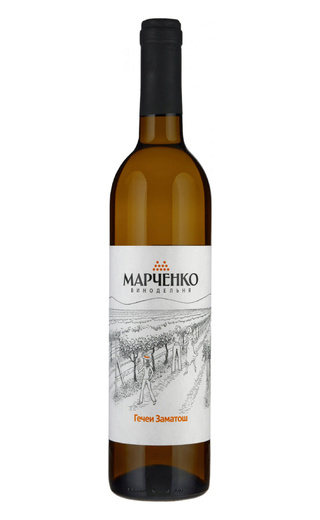 Винодельня Марченко Гечеи Заматош 0.75 л фото вино Winery Marchenko Gechei Zamatosh 0,75 л