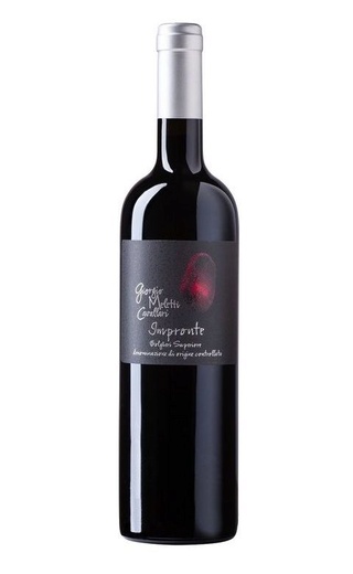 Вино Giorgio Meletti Cavallari Bolgheri Superiore Impronte 2019 0,75 л