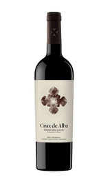 Вино Bodegas Ramon Bilbao Cruz de Alba 2020 0,75 л