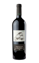 Вино Castello di Querceto Cignale 2017 0,75 л