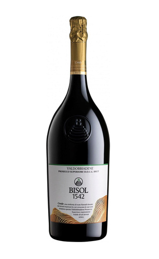 фото просекко Bisol Crede Valdobbiadene Prosecco Superiore 2021 1,5 л
