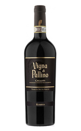 Вино Sette Ponti Vigna di Pallino Chianti Riserva 2020&nbsp;0,75&nbsp;л
