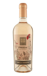 Вино Pasqua Cecilia Beretta Freeda Rose Trevenezie 2021 0,75 л