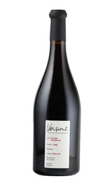 Вино Devaux Version 2 Coteaux Champenois Rouge 2017&nbsp;0,75&nbsp;л