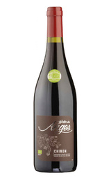 Вино Les Caves de Loire Jardins des Anges 2020 0,75 л