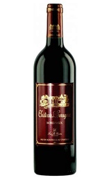 Вино Maison Riviere Chateau de Lavagnac 2016 0,75 л