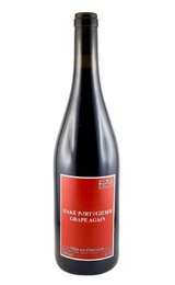 Вино Quantum Winery Der Herr Baumann 2021 0,75 л