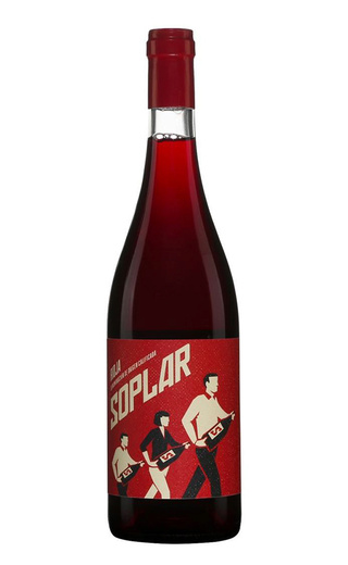 Бодегас Мораса Соплар 2021 0.75 л фото вино Bodegas Moraza Soplar 2021 0,75 л