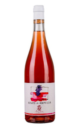 Вино Ampeleia Rosato di Ampeleia 2021 1,5 л